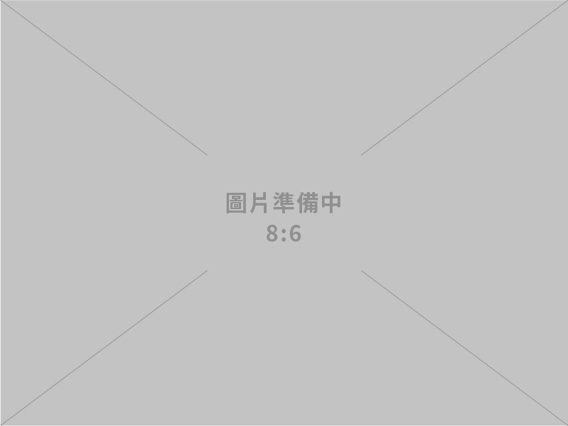 熱處理 固溶化 正常化 退火 爐面積 長寬2.5M